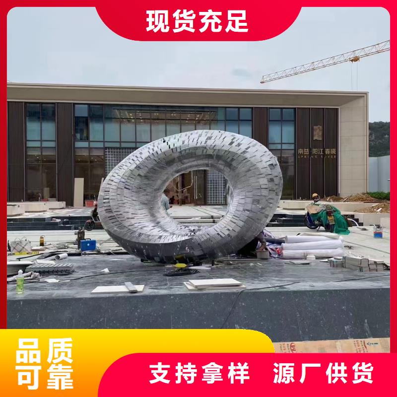 商業街景觀小品雕塑支持定制