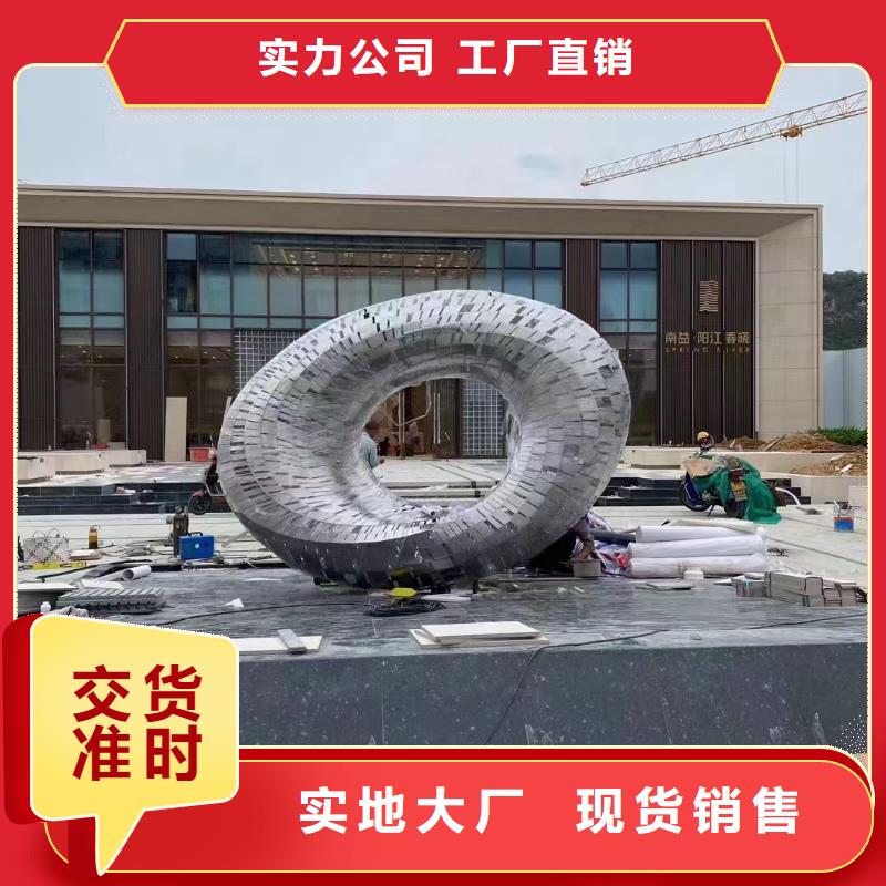 室内景观小品雕塑质量可靠
