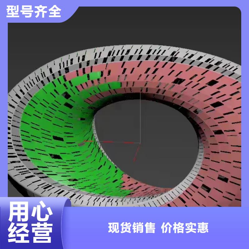 立式景觀小品雕塑信賴