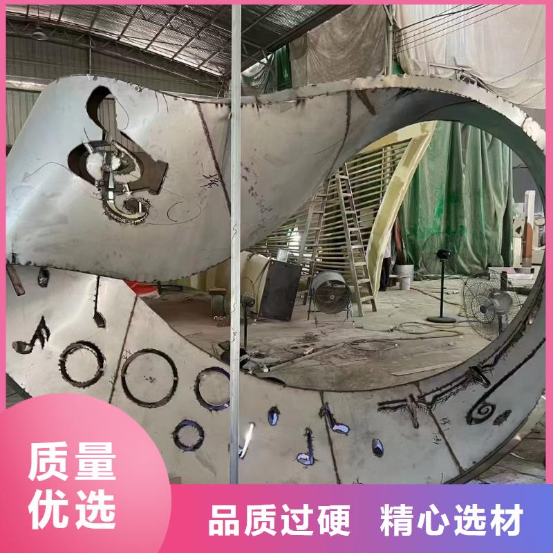 同德【现货充足量大优惠 社会主义核心价值观景导视牌高品质现货销售】-按需定制-【同德】价值观灯箱园林文化景观雕塑小品精神堡垒导视牌标识生产厂家