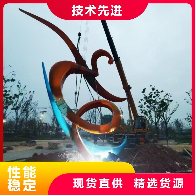 长廊景观小品雕塑发货及时