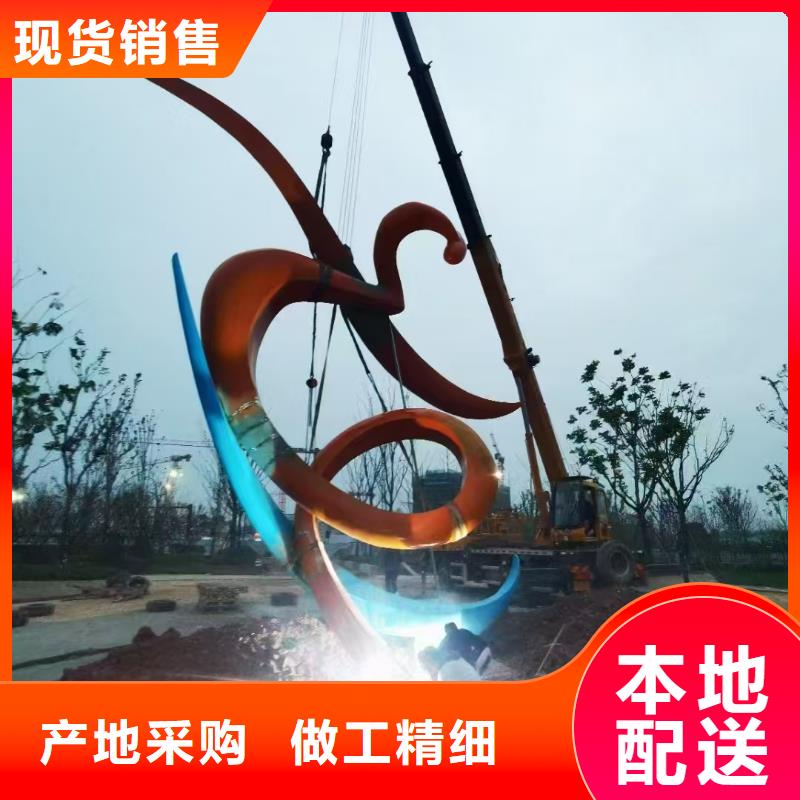 景區景觀小品雕塑質量保證