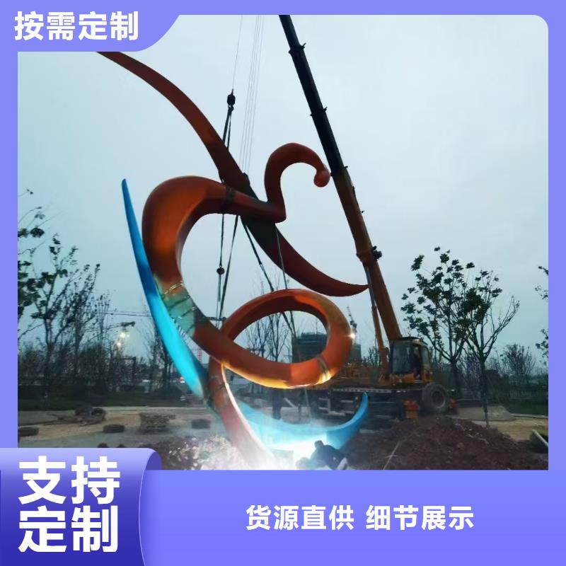 乡村景观小品雕塑售后无忧
