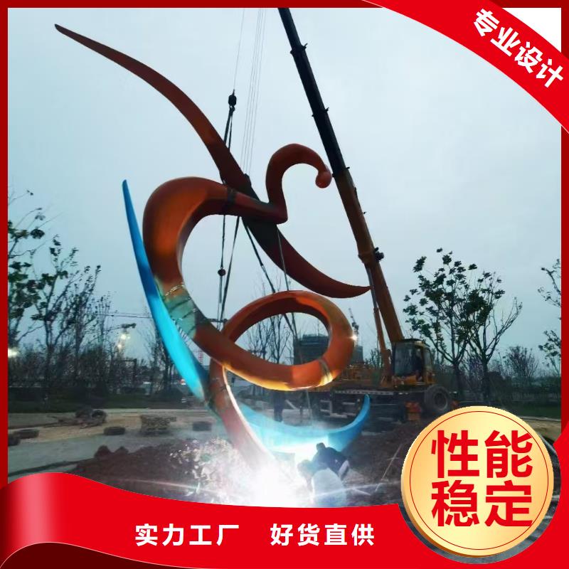景观树景观小品雕塑免费咨询