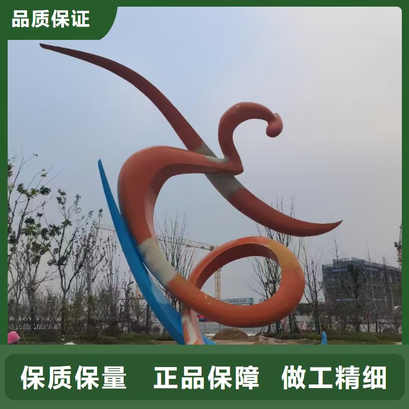网红景观小品雕塑为您服务