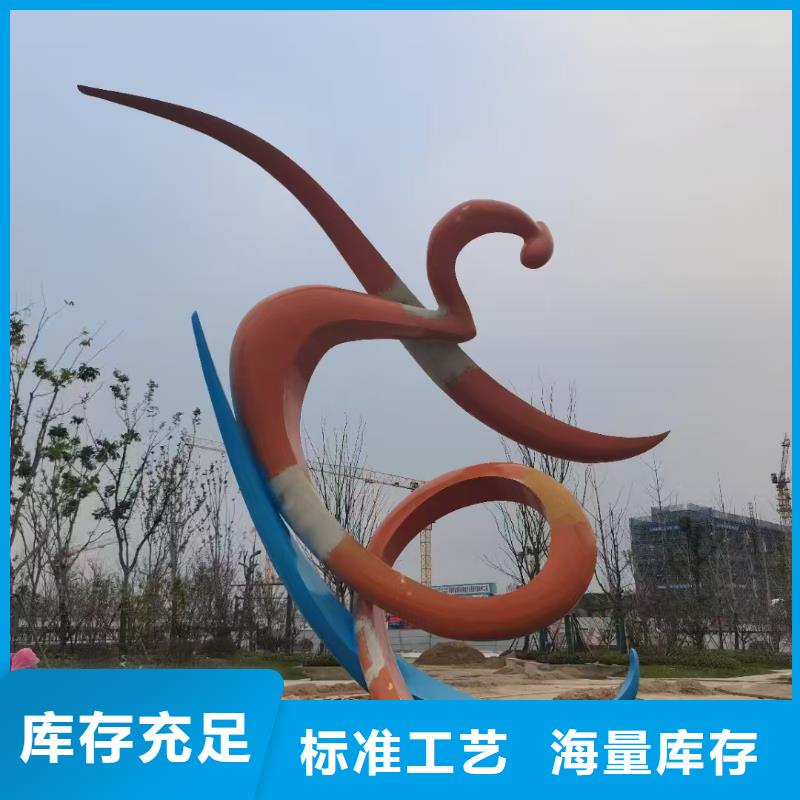 垃圾分类景观小品雕塑定制价格