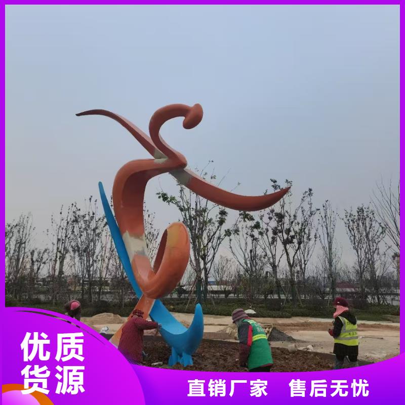 宣传栏景观小品雕塑发货及时