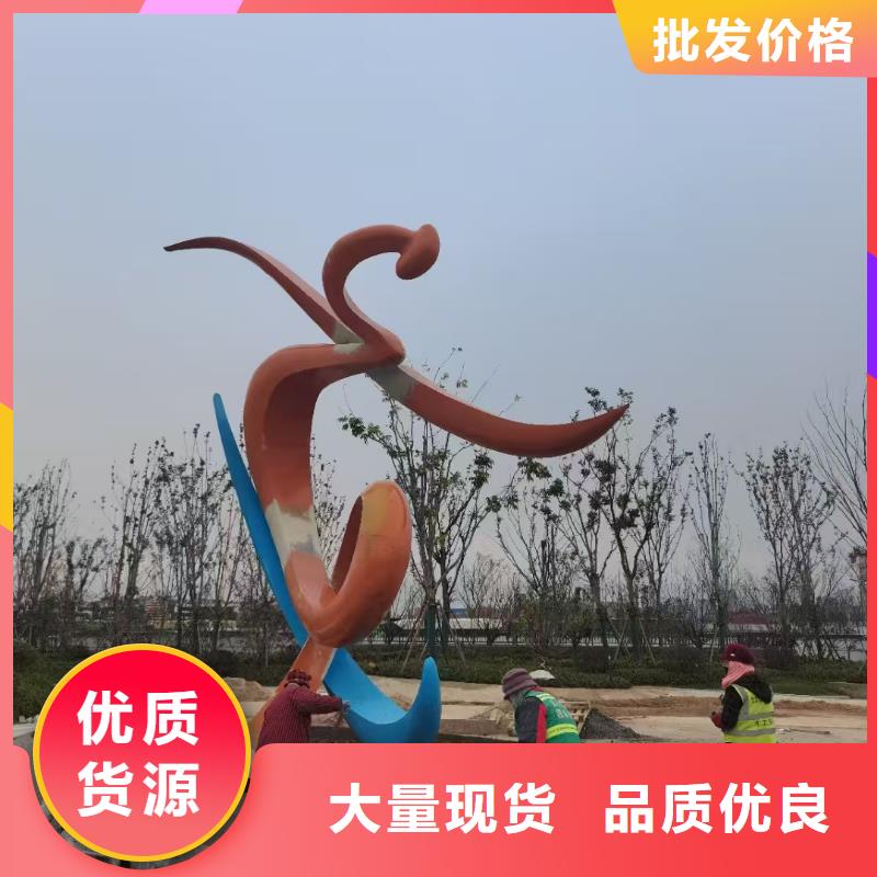 仿真景观小品雕塑服务为先
