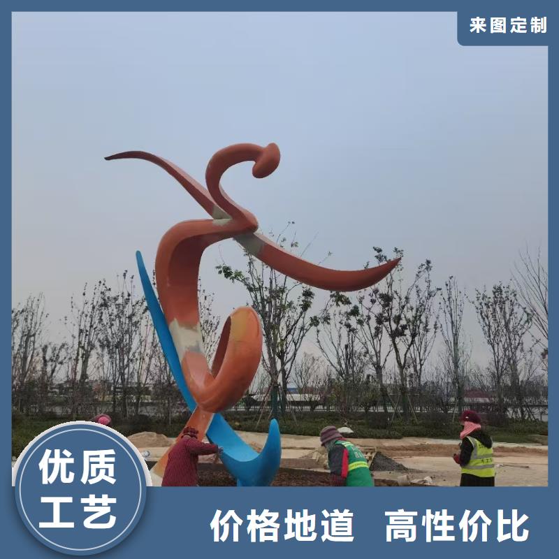 景观廊架景观小品雕塑值得信赖