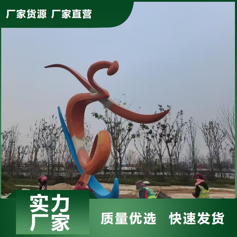 金属廊架景观小品雕塑畅销全国