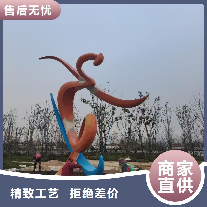 人物景觀小品雕塑實力雄厚