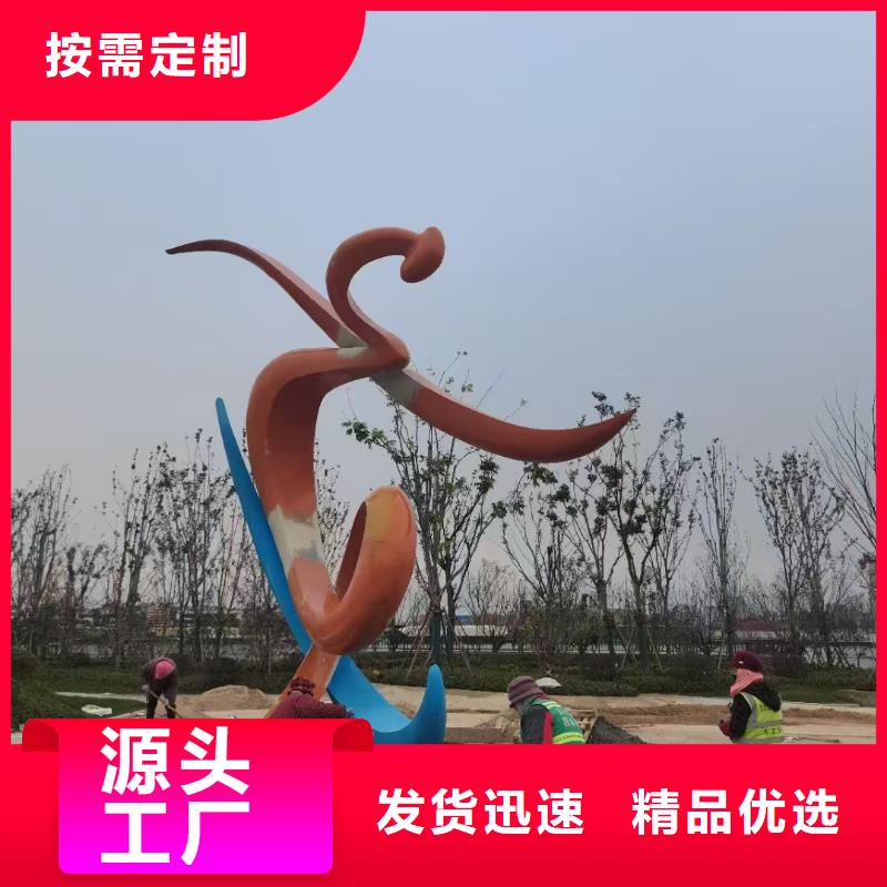垃圾分類景觀小品雕塑服務為先