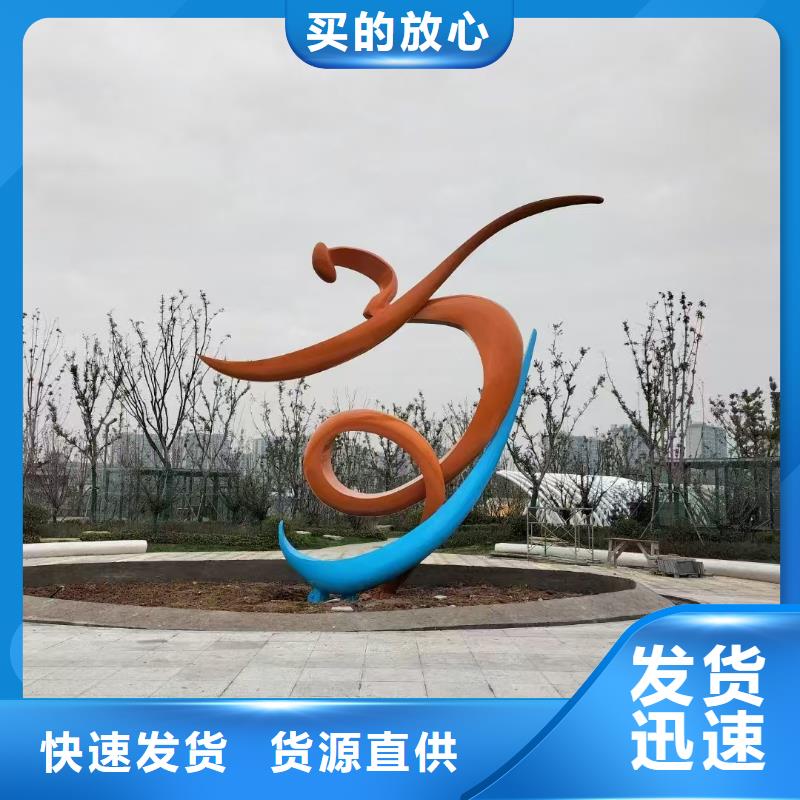 立式景觀小品雕塑暢銷全國