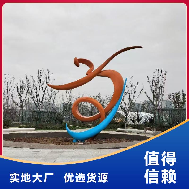 垃圾分类景观小品雕塑定制价格