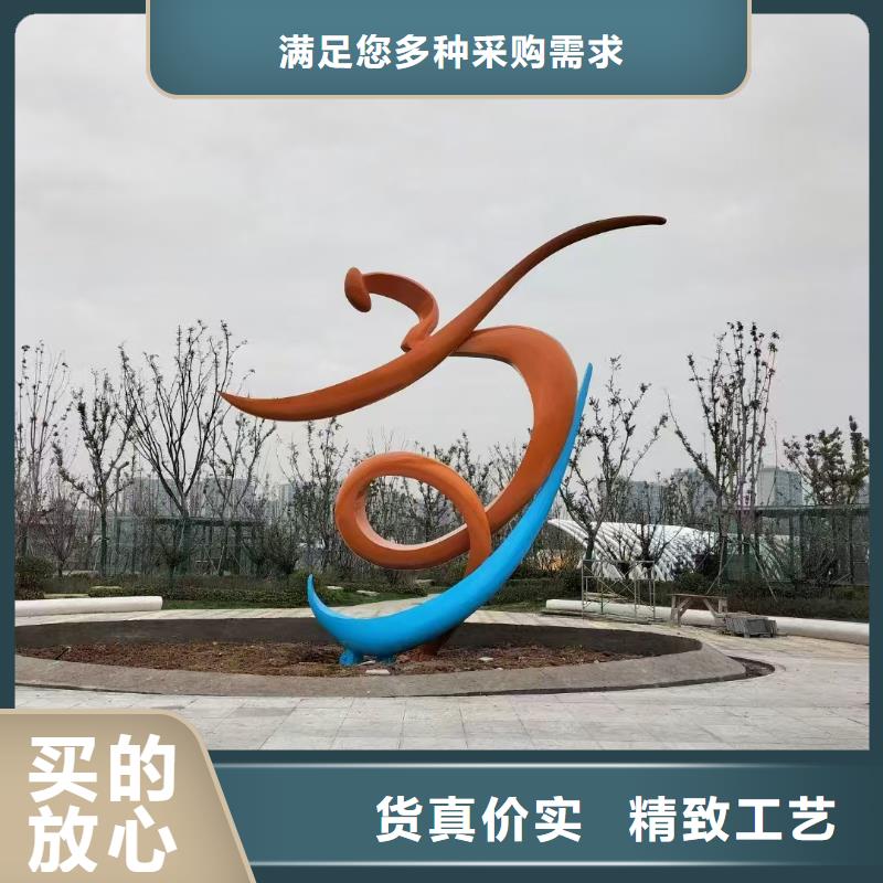 社区景观小品雕塑解决方案