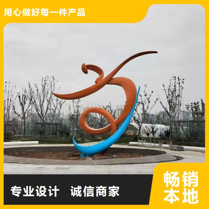 垃圾分類景觀小品雕塑歡迎來電