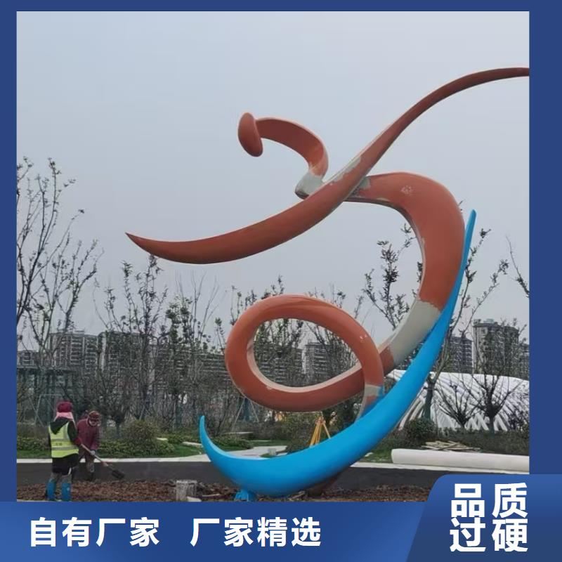 社区景观小品雕塑来电咨询
