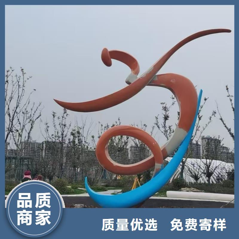 乡村标牌景观小品雕塑为您服务