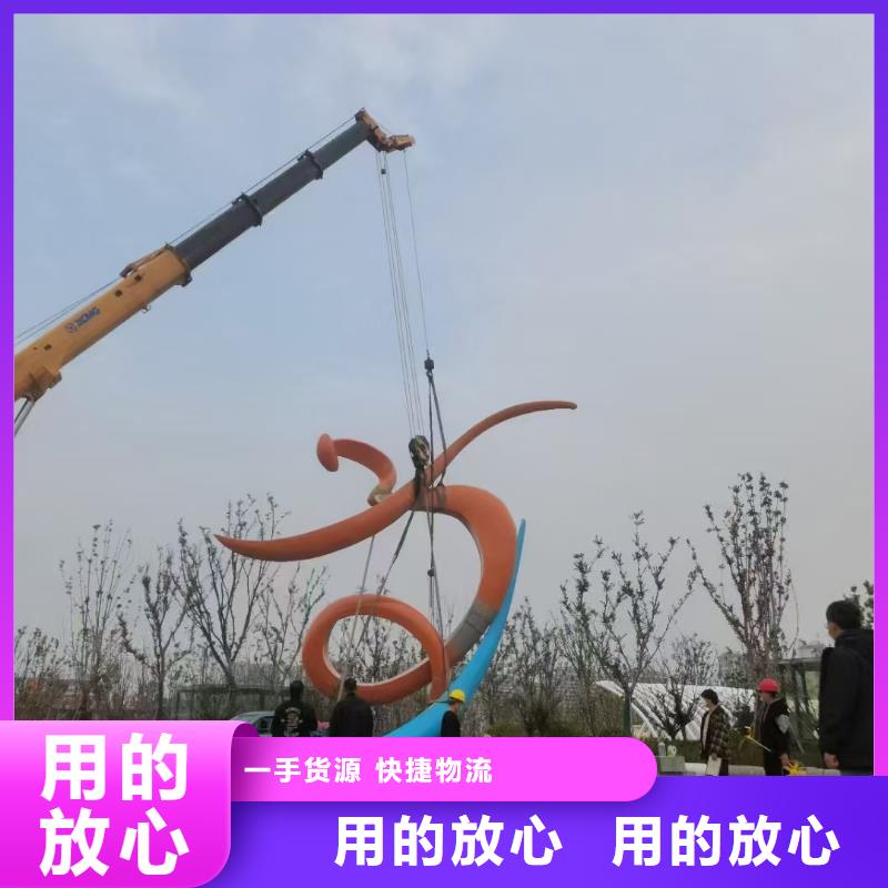 公園景觀小品雕塑暢銷全國