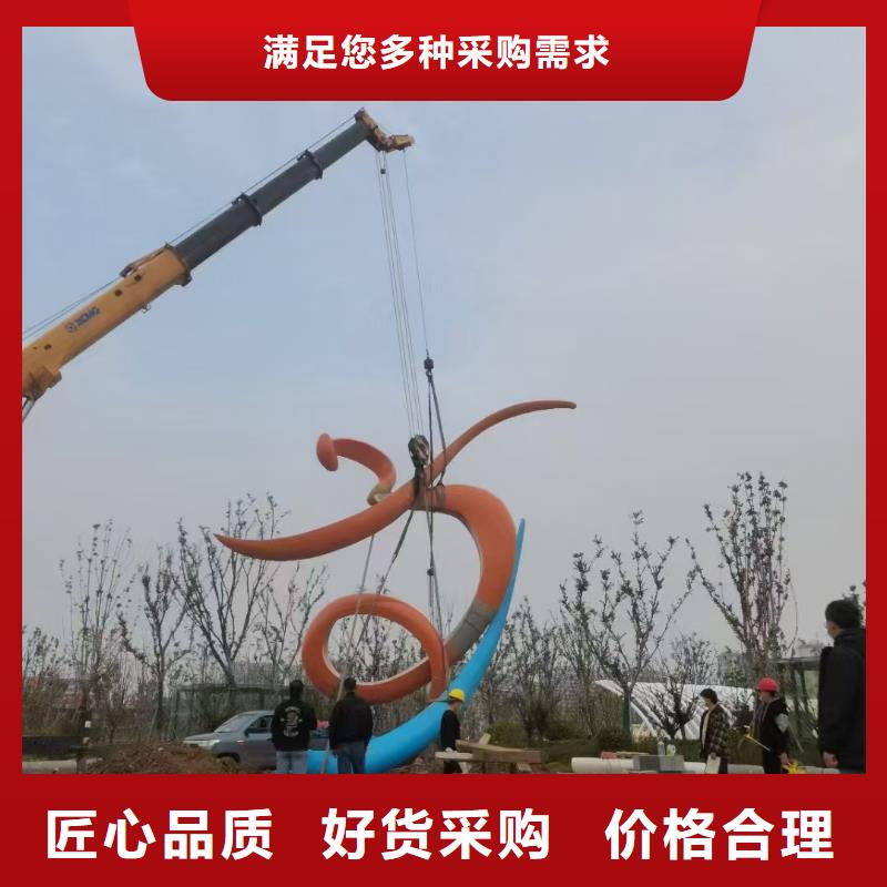 文化長廊景觀小品雕塑全國發貨