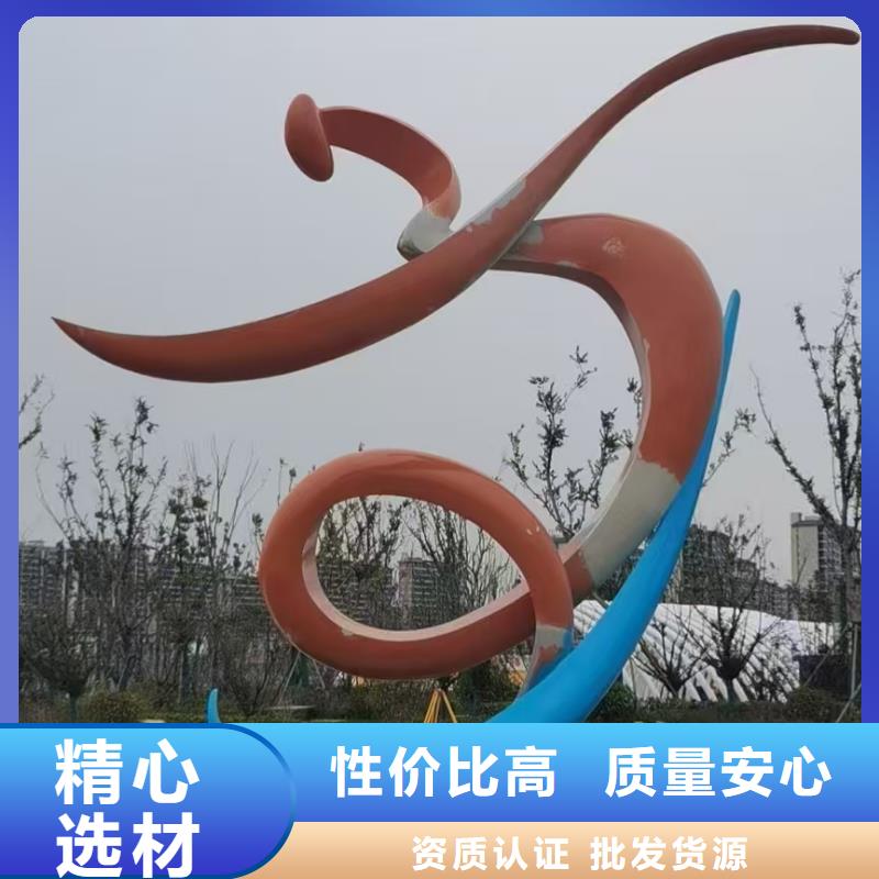 園林景觀小品雕塑定制價格
