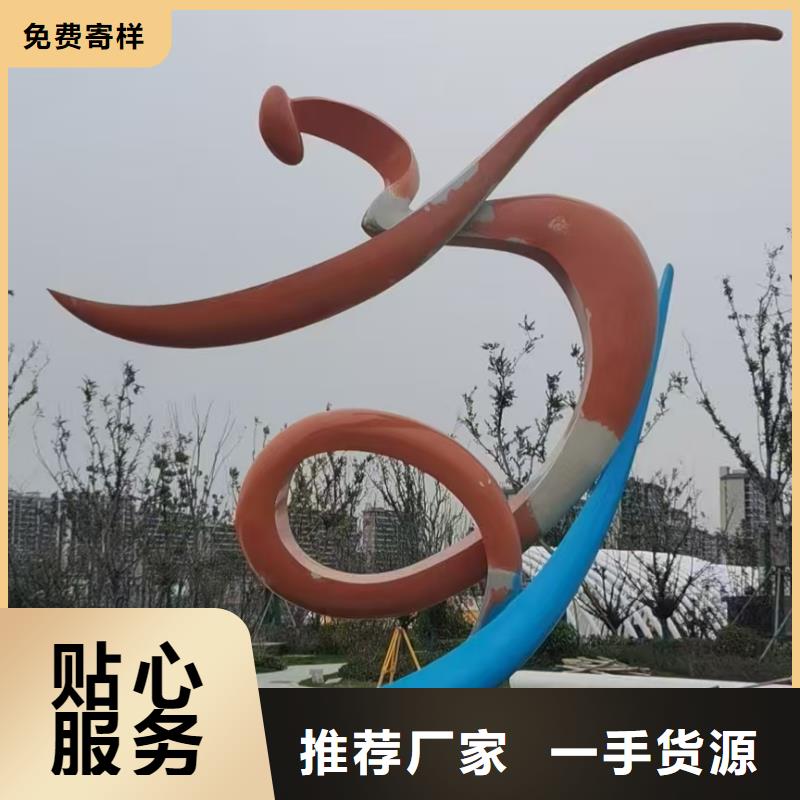 公園景觀小品雕塑暢銷全國