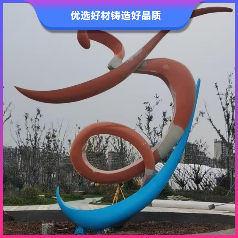 春节景观小品雕塑欢迎咨询