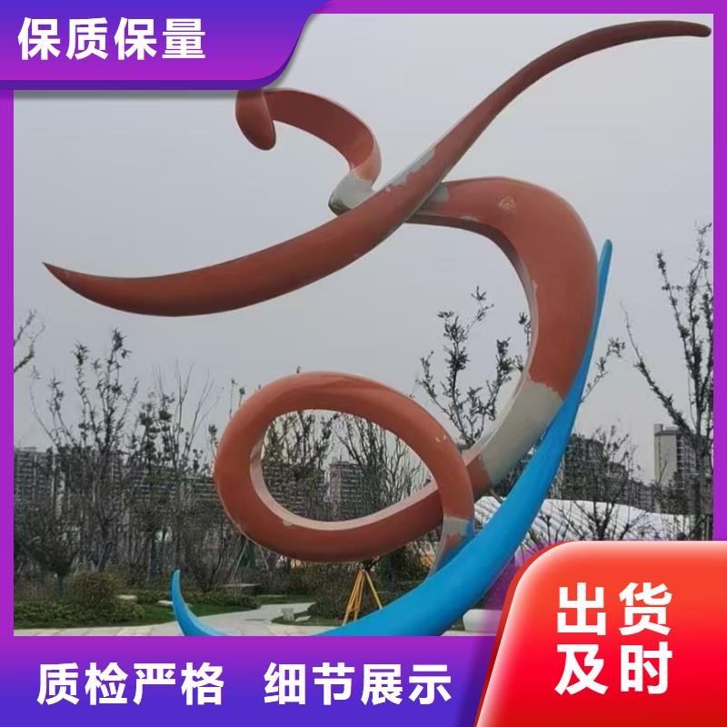 琼海市动物园景观小品雕塑信赖