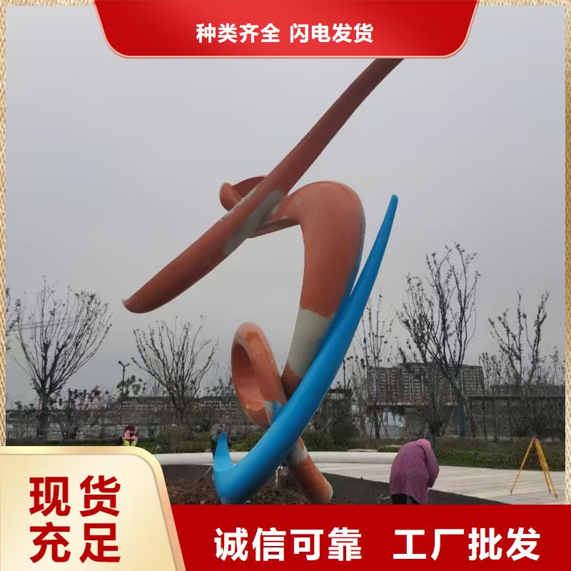 景观廊架景观小品雕塑值得信赖