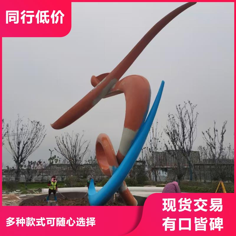 人物景观小品雕塑欢迎来电