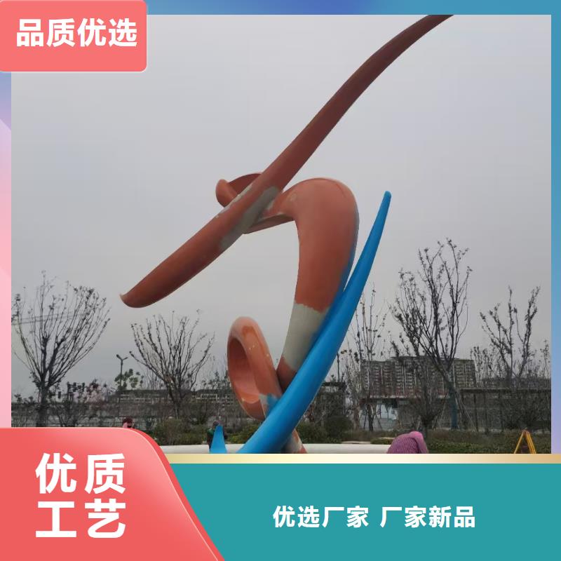 动物园景观小品雕塑服务为先