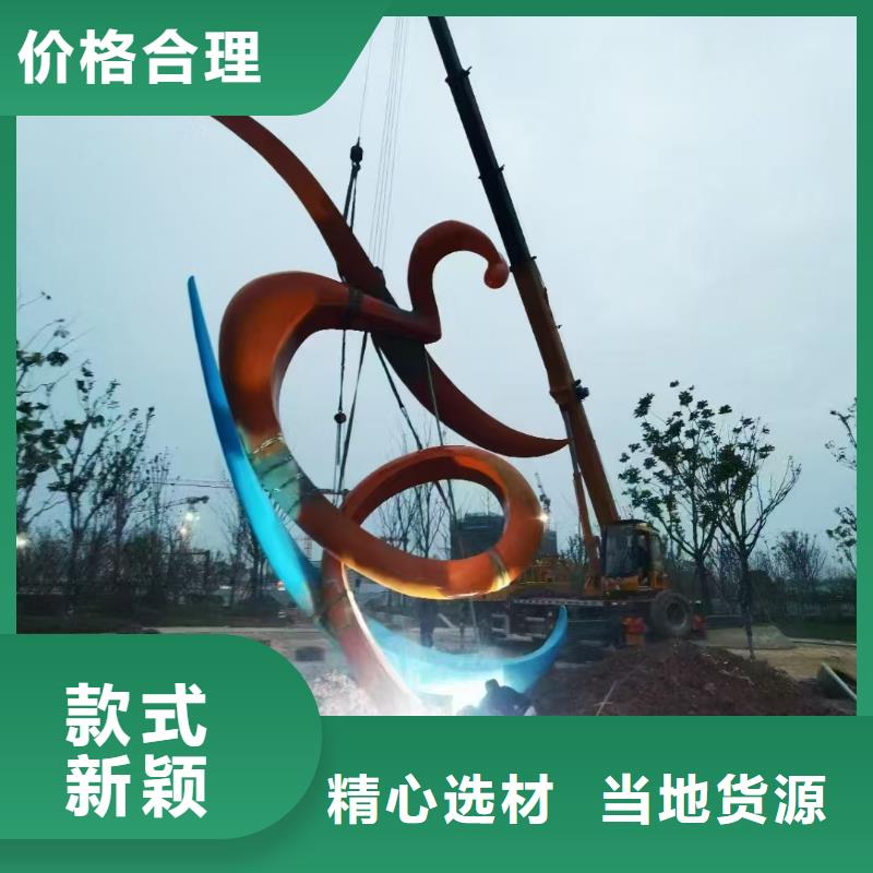 文昌市運動景觀小品雕塑終身質保