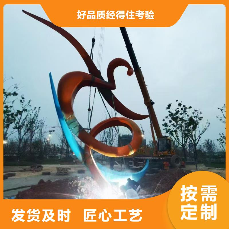戶外景觀小品雕塑質量可靠