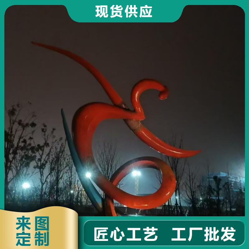 校園景觀小品雕塑服務為先