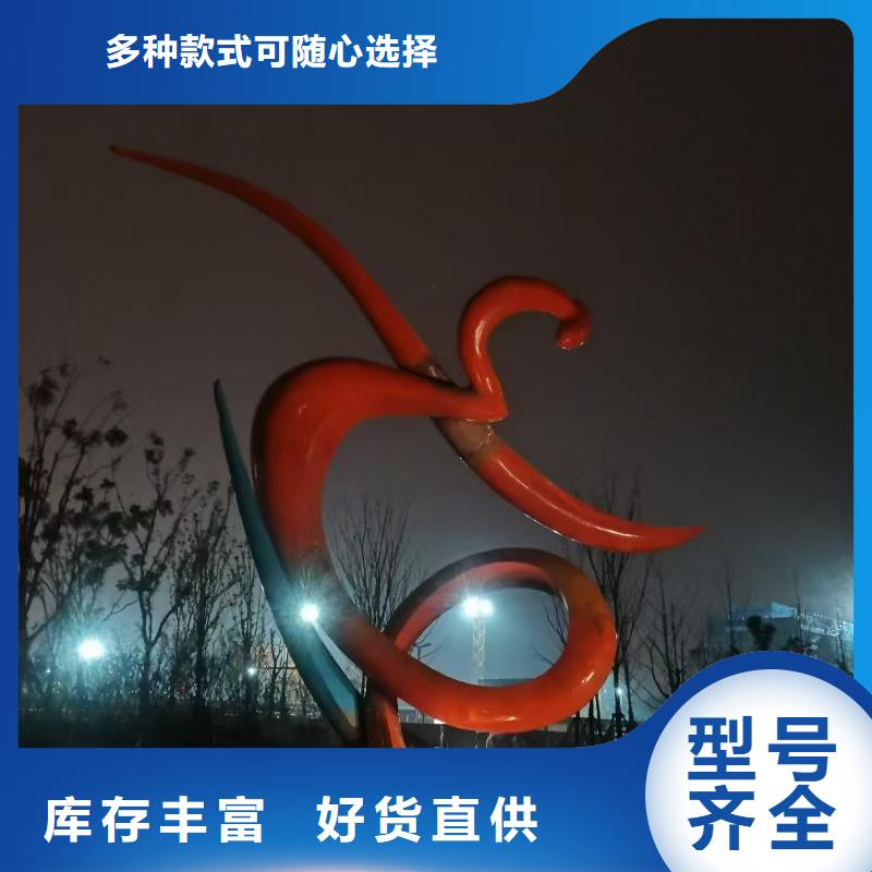 商業(yè)街景觀小品雕塑全國發(fā)貨