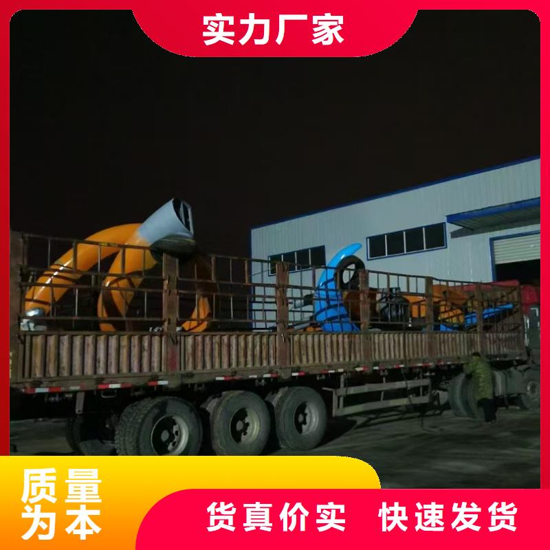 园林廊架景观小品雕塑值得信赖