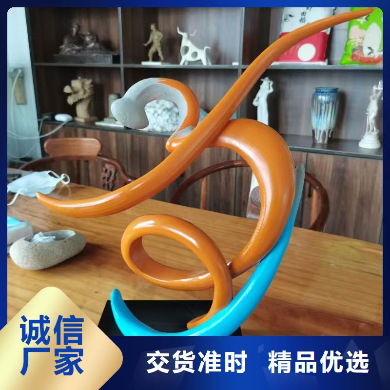 園林景觀小品雕塑定制價(jià)格