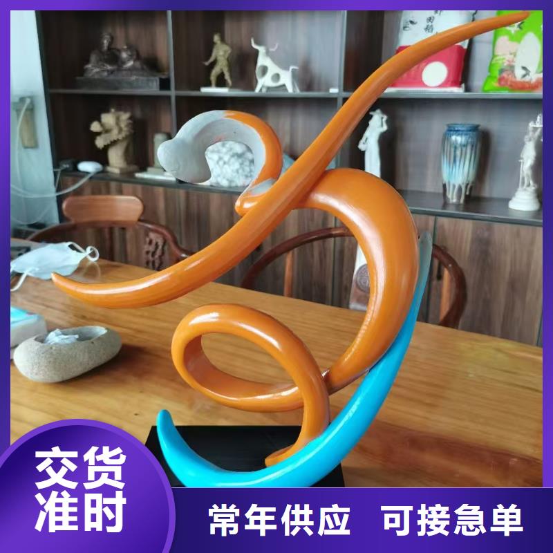 园林廊架景观小品雕塑值得信赖