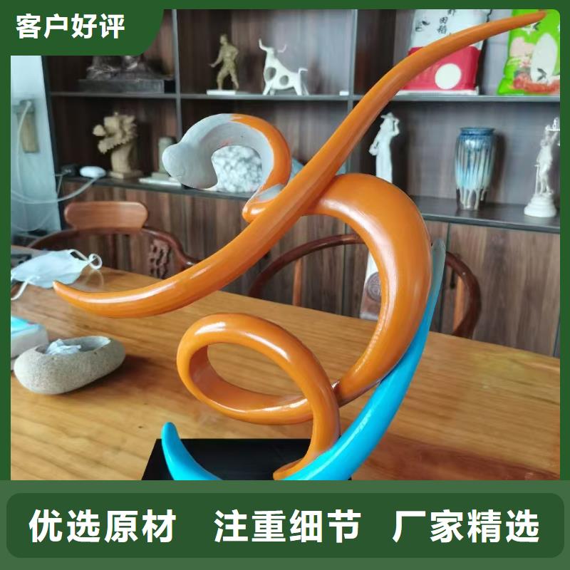 户外景观小品雕塑畅销全国