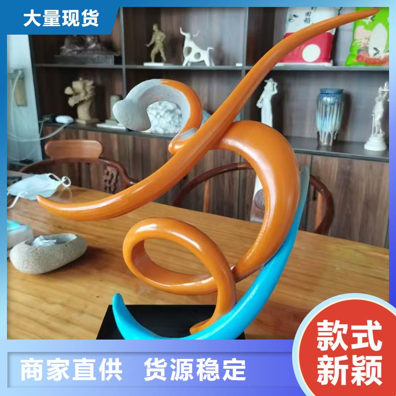 地標性建筑景觀小品雕塑種類齊全