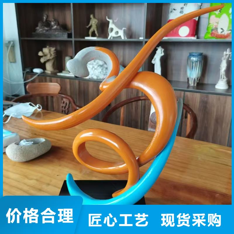 公园景观小品雕塑售后无忧