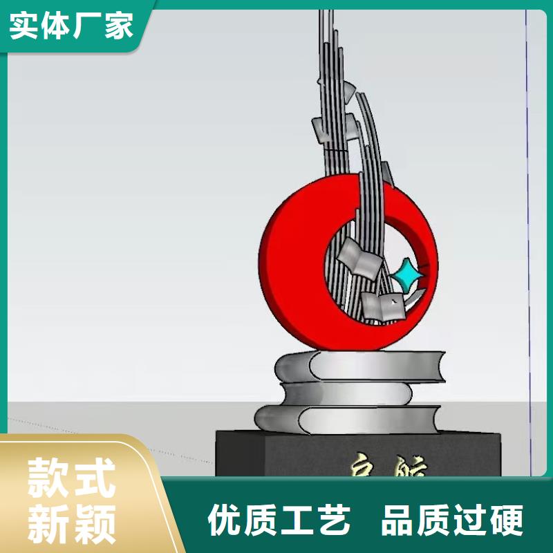 文化长廊景观小品雕塑畅销全国
