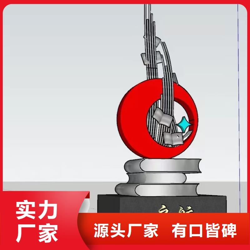 不锈钢景观小品雕塑全国发货