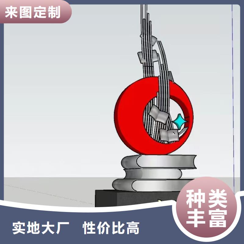 公园景观小品雕塑售后无忧
