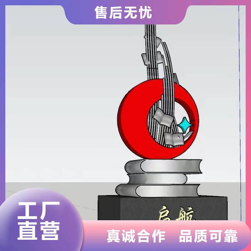动物园景观小品雕塑服务为先