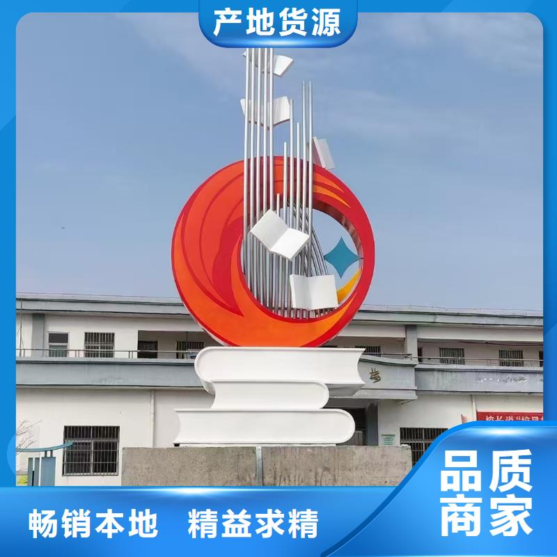 室内景观小品雕塑质量可靠