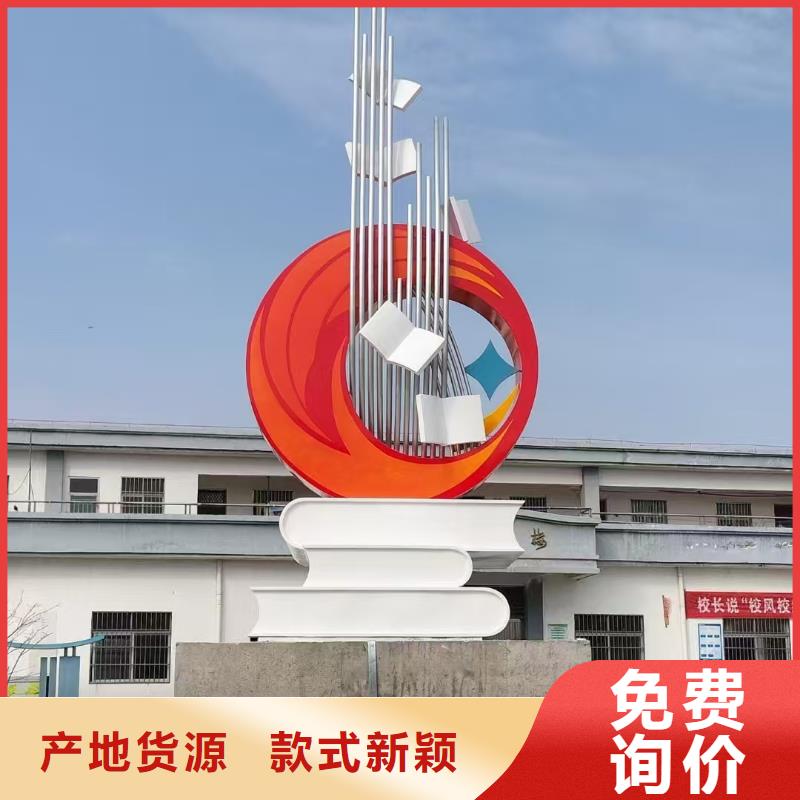 長廊景觀小品雕塑品質過關
