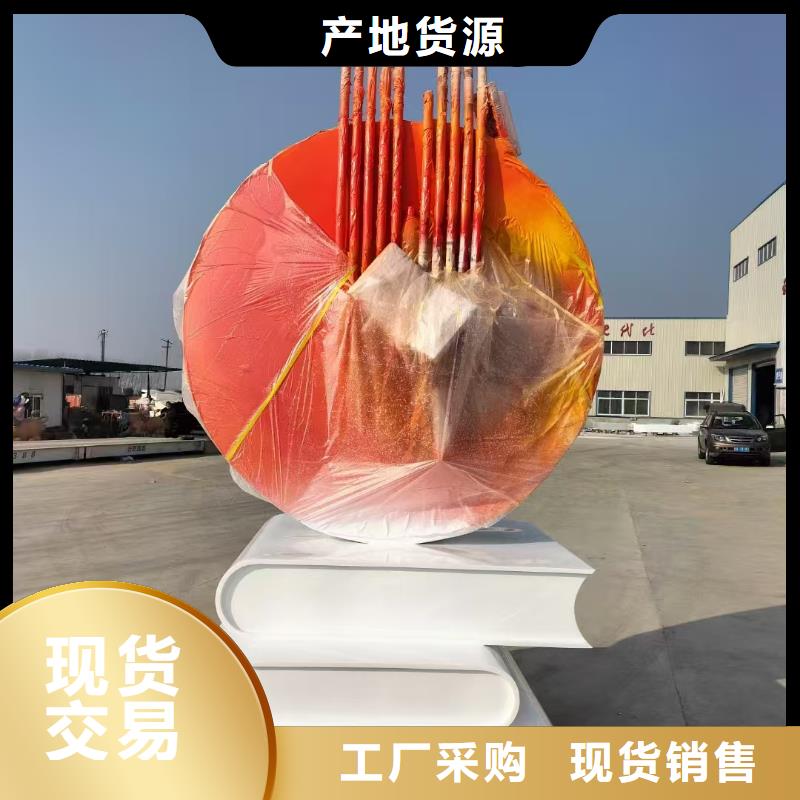 垃圾分類景觀小品雕塑品質過關