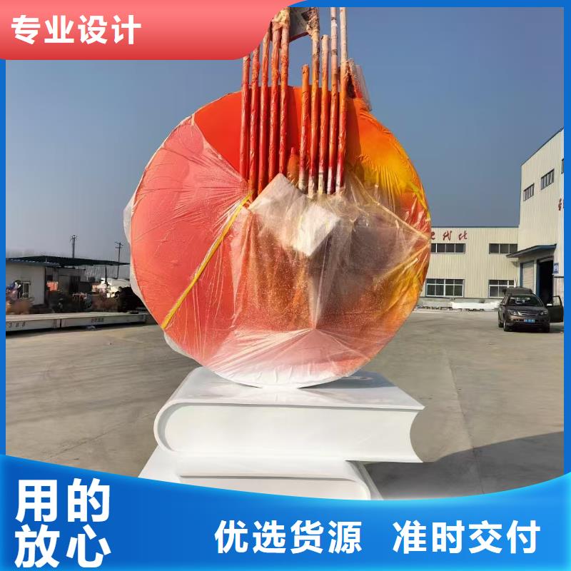 文化长廊景观小品雕塑全国发货