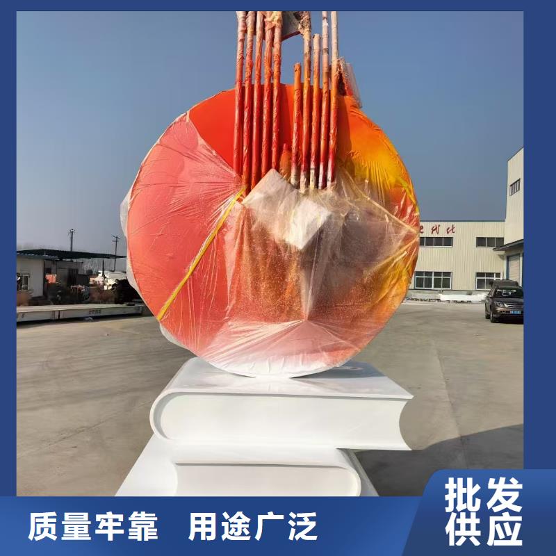 網紅景觀小品雕塑暢銷全國
